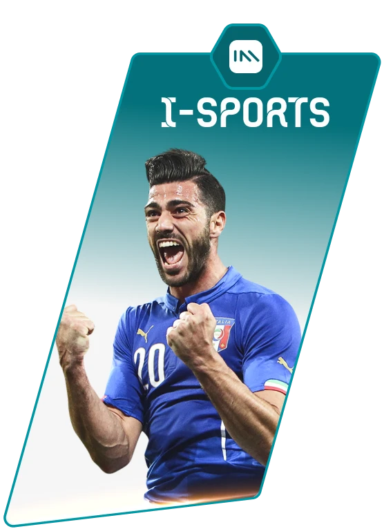 VU88 isports