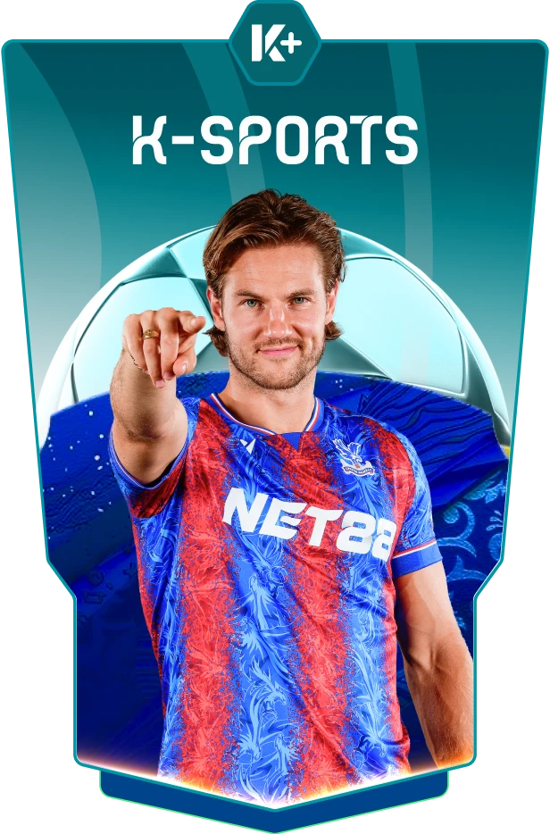 VU88 ksports